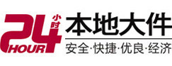 庐山8-500吨吊车出租起重吊装公司